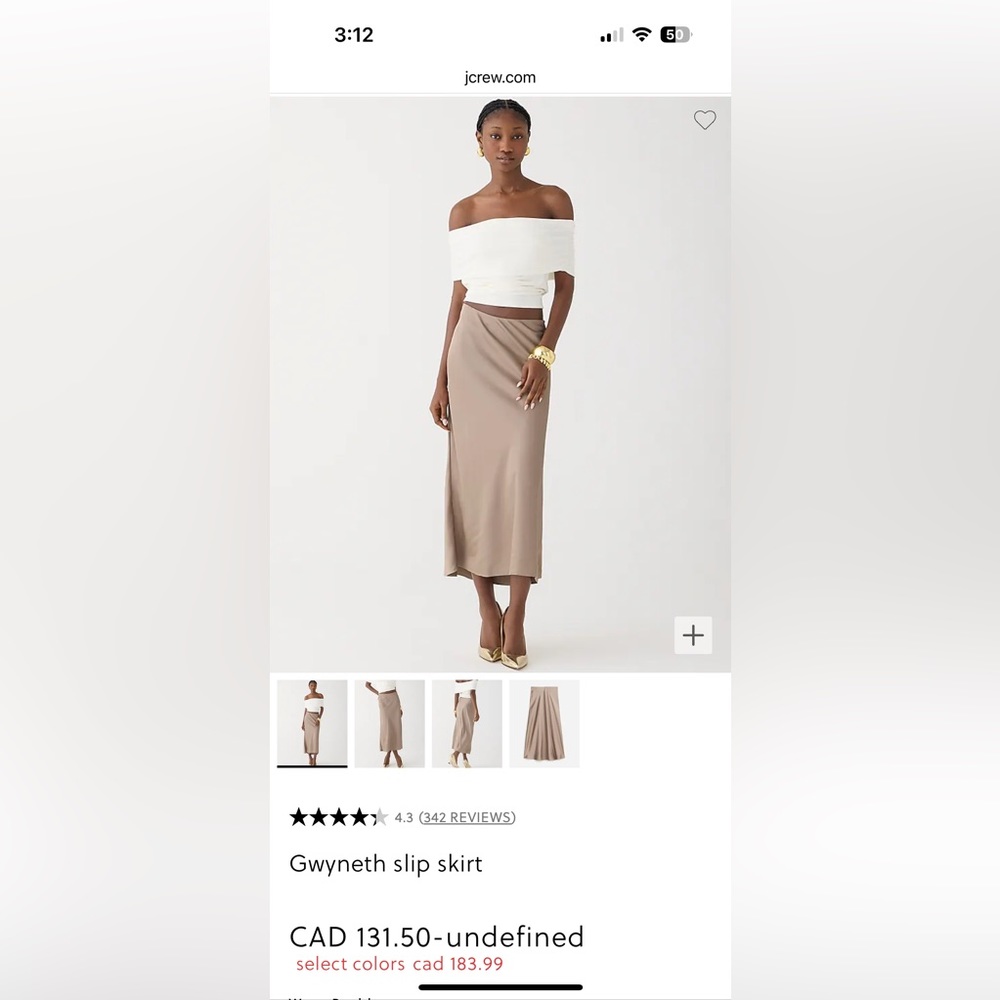 COPY - J Crew Gwyneth Slip Skirt